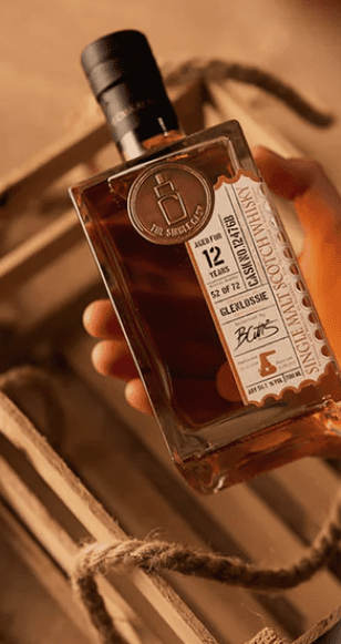 Single Cask