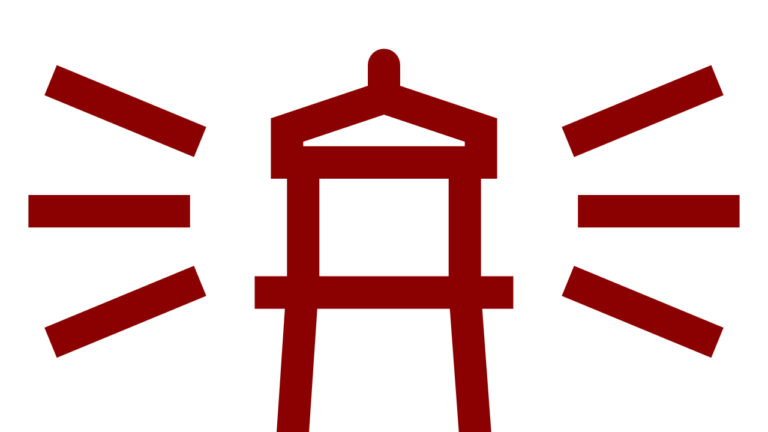 Slide2 768x432